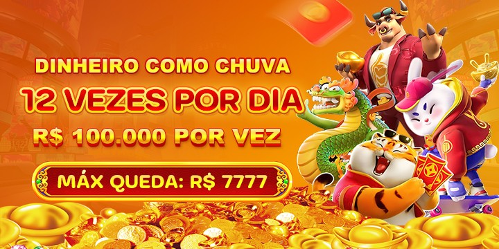 3QQ Rebate